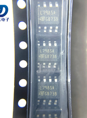 L7985ATR L7985 丝印：L7985A  降压 开关稳压器 SOP-8 全新