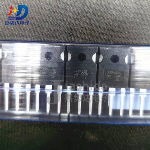 IRFP4368PBF IRFP4368 MOSFET场效应管 TO-247-3 全新