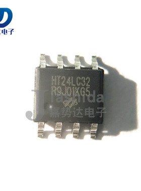 HT24LC32 HT24LC32 贴片SOP-8 CMOS 存储器芯片 全新