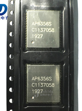 AP6356 AP6356S QFN WIFI模块5G+蓝牙+双天线 全新