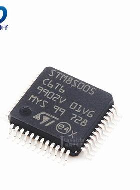 STM8S005C6T6 8位微控制器-MCU 16MHz/32KB闪存LQFP-48 全新
