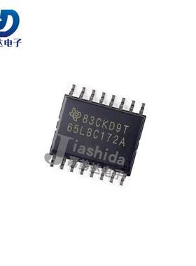 SN65LBC174ADWR 65LBC174A RS-422/RS-485接口IC芯片 SOP-20 全新