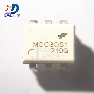 MOC3051 MOC3051M 三极与 SCR 输出光电耦合器 DIP-6 全新