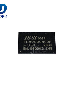 IS42S32400F-6BL IS42S32400F 动态随机存取存储器 FBGA90 全新