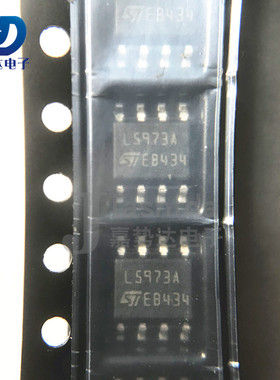 L5973ADTR 丝印：L5973A DC-DC电源芯片 SOP8 全新