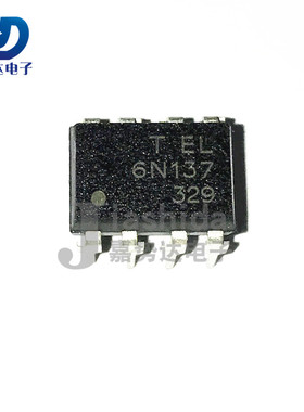 ELD207(TA) ELD207 晶体管输出光耦 SOP8 全新