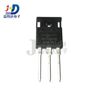 CRG60T60AK3HD G60T60AK3HD 功率单管IGBT管/模块 TO-247-3 全新