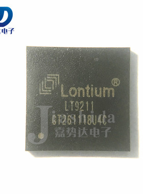 LT9211 高性能转换器 双端口LVDS发射机ic 移动系统 QFN64 全新