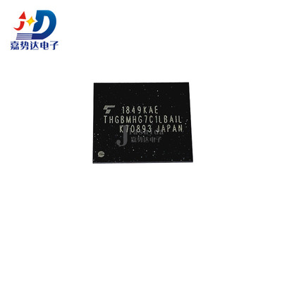 THGBMHG7C1LBAIL 16GB EMMC闪存字库  FBGA152 存储器IC芯片 全新