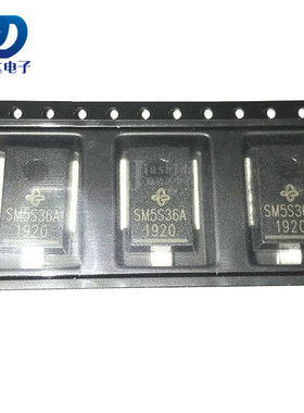 SM5S26AHE3 SM5S26A 静电和浪涌保护 DO-218AB 全新