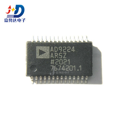 AD9224ARSZ AD9224 模转换器芯片 SSOP-28 全新