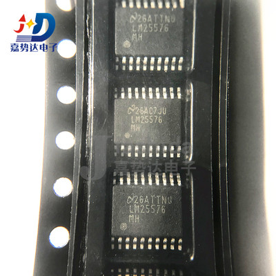 LM25576MHX LM25576MH DC-DC电源芯片 降压型 HTSSOP20 全新