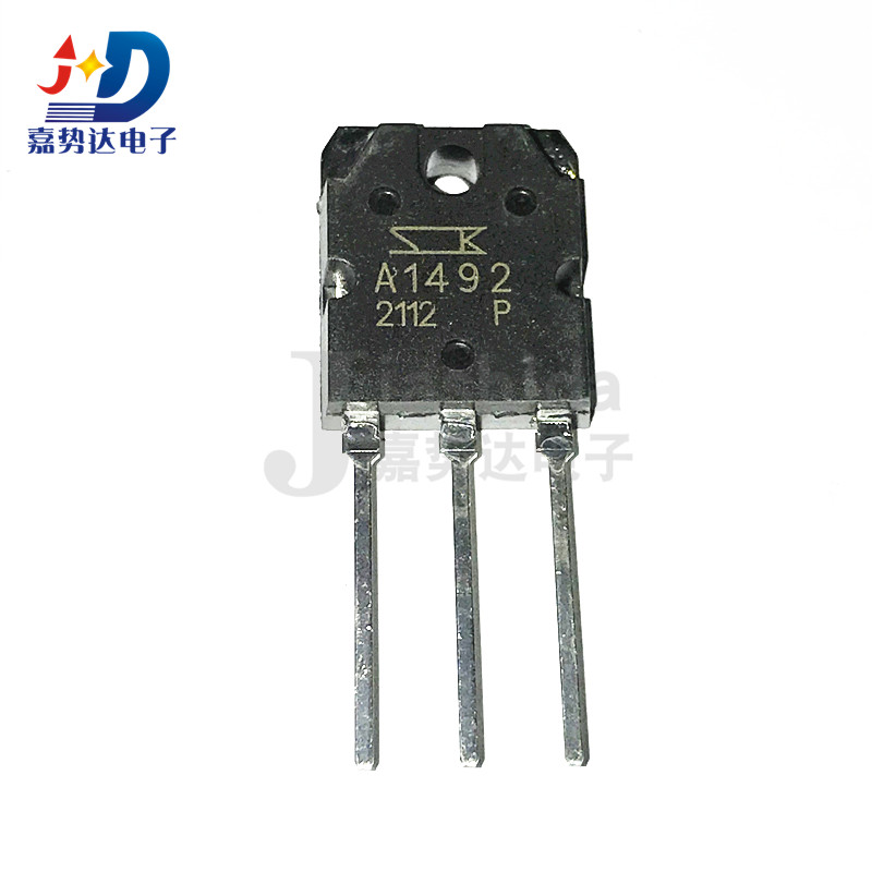 2SA1492 A1492 C3856 2SC3856 音频功放对管 TO-3 全新