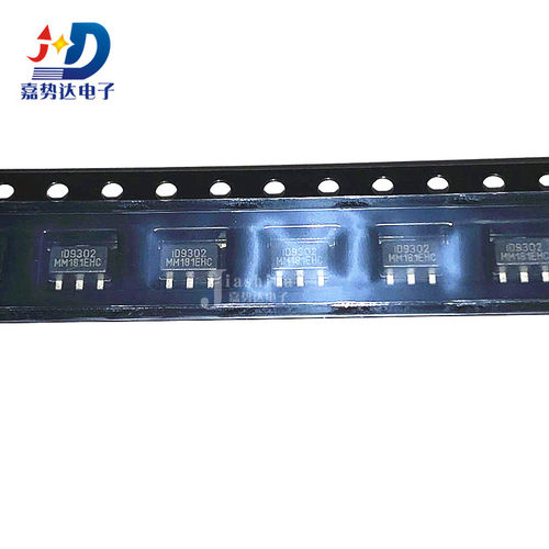 ID9302-18A21R 丝印：iD302 IC集成芯片 SOT-89 全新