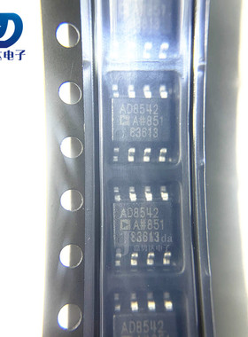 AD8542ARZ-REEL7 AD8542 运算放大器 - 运放 SOP-8 全新