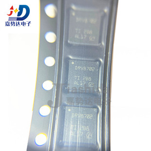 DRV8702QRHBRQ1 马达/运动/点火控制器和驱动器 DRV8702 VQFN32