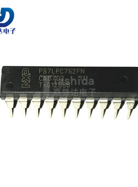 P87LPC762FN P87LPC762 8位MCU微控制器嵌入式 DIP20 全新