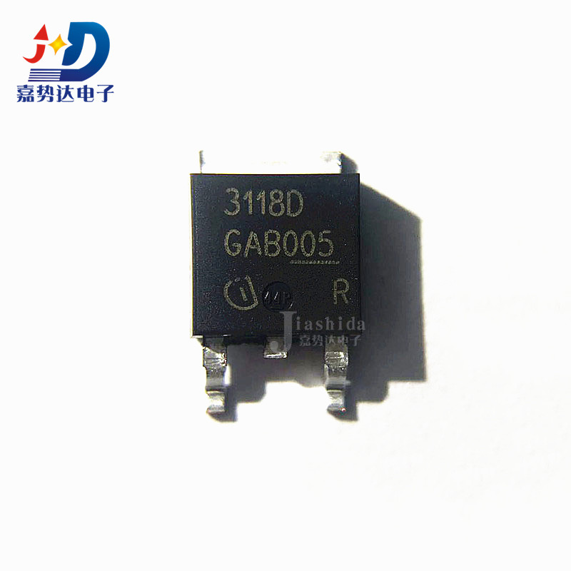 BTS3118D 丝印：3118D 电源开关配电 IC封装TO-252 全新
