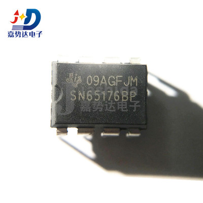 SN65176BP SN65176 收发器RS-485/RS-422芯片 DIP8 全新