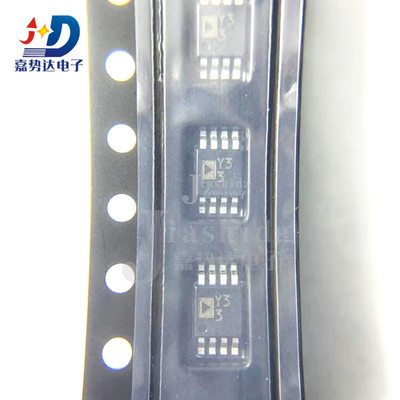 AD8495ARMZ 丝印: Y33 板上安装温度传感器 MSOP-8 全新