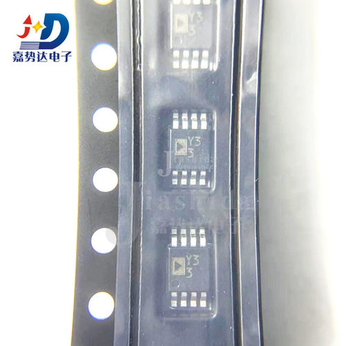 AD8495ARMZ 丝印: Y33 板上安装温度传感器 MSOP-8 全新