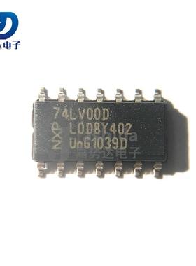 74LV00D,118 74LV00D 逻辑门 收发器芯片 SOP-14 全新