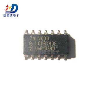 74LV00D,118 74LV00D 逻辑门 收发器芯片 SOP-14 全新
