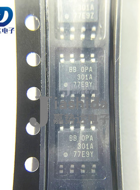 OPA301AIDR OPA301AID 301A 高速运算放大器 SOP-8 全新