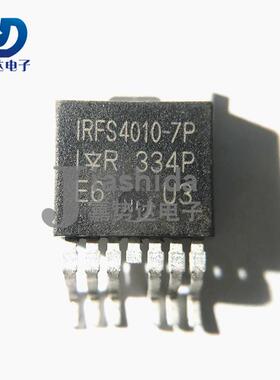 IRFS4010-7 IRFS4010-7PPBF 场效应管(MOSFET) TO263-7