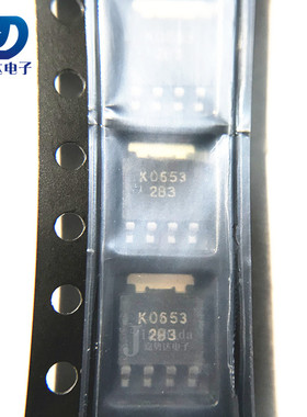 RJK0653DPB-00-J5 丝印：K0653 MOS芯片N通道60V/45A 全新