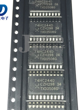 74HC244D,653 74HC244D 74HC244 缓冲器/驱动器/收发器SOP20 全新