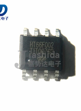 HT66F002 66F002 单片机芯片 (MCU/MPU/SOC) SOP8 全新