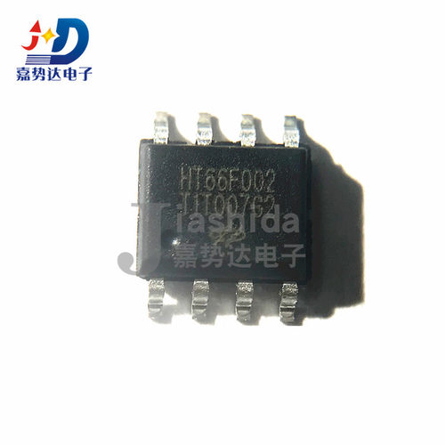 HT66F002 66F002 单片机芯片 (MCU/MPU/SOC) SOP8 全新