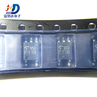 TLP118(TPL,E(T TLP118 丝印：P118 高速光耦合器 SOP-5 全新