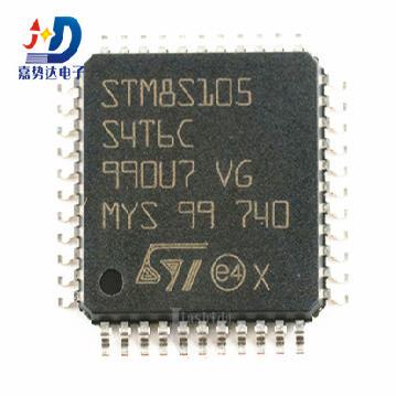 STM8S105S6T6C 8位MCU微控制器IC芯片 LQFP44 全新