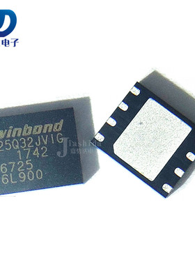 W25Q32JVZPIQ 25Q32JVIG 存储器 NOR闪存芯片 WSON-8 全新