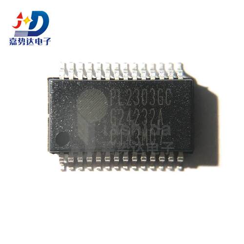PL2303GC USB转换芯片 SSOP28 电源开关芯片 全新