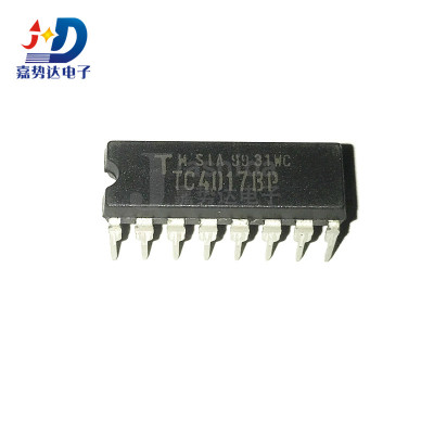 TC4017BP TC4017 计数器IC芯片 直插DIP16 全新