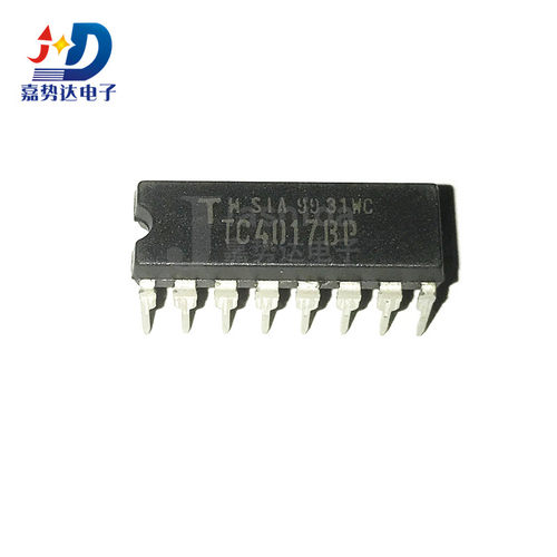 TC4017BP TC4017 计数器IC芯片 直插DIP16 全新
