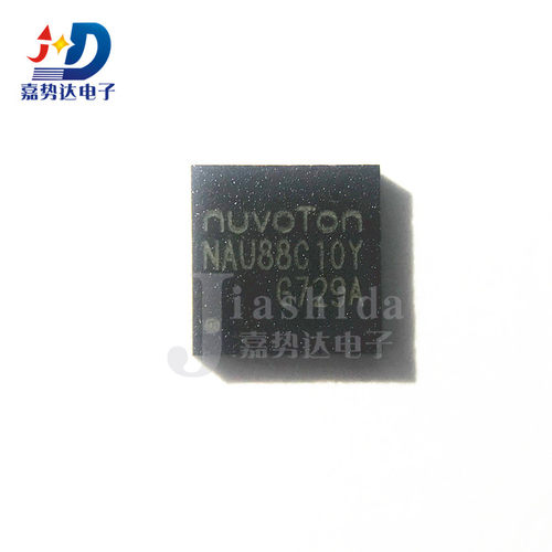 NAU88C10YG NAU88C10Y 音频接口芯片 QFN20 全新