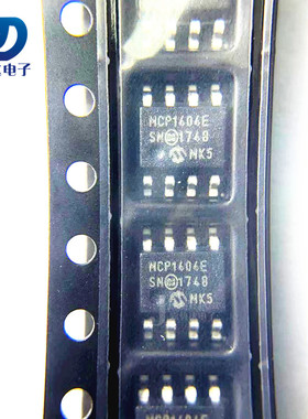 MCP1404-E/SN MCP1404E MCP1404 门驱动器芯片 SOP-8 全新