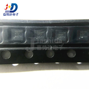 TLV75512PDRVR TLV75512 低压差稳压器 WSON-6 全新