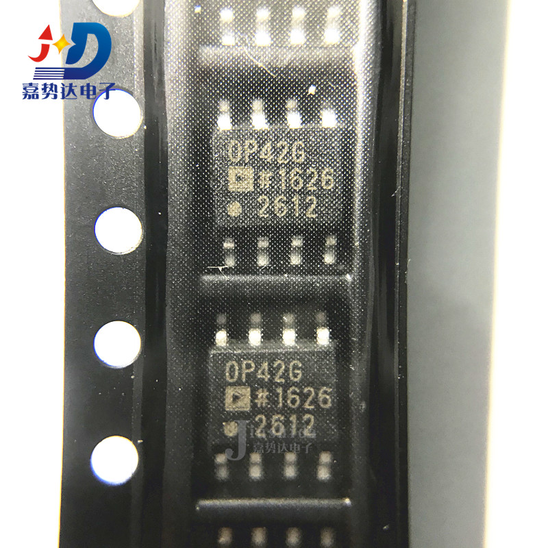OP42GSZ OP42GS OP42G OP42 精密放大器 放大器芯片SOIC-8 全新