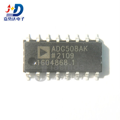 ADG508AKRZ-REEL ADG508AK 多路复用开关 IC SOP16 全新