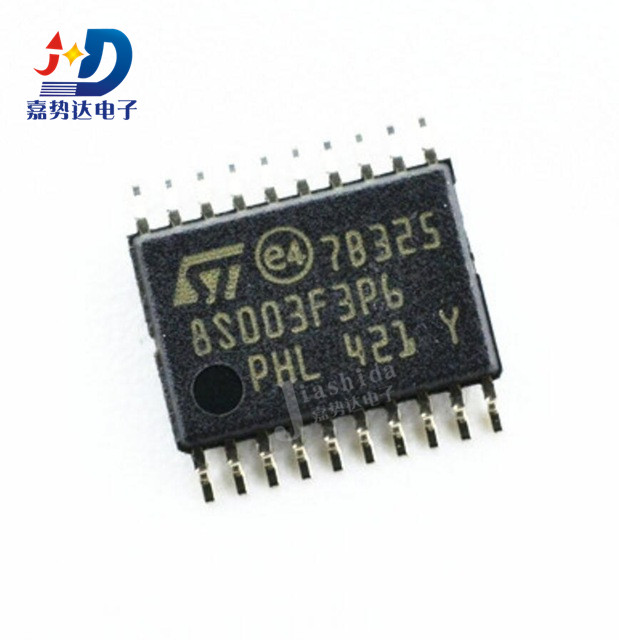 STM8S103F3P6 微控制器8位MCU TSSOP20 原装进口正品 电子元器件市场 微处理器/微控制器/单片机 原图主图