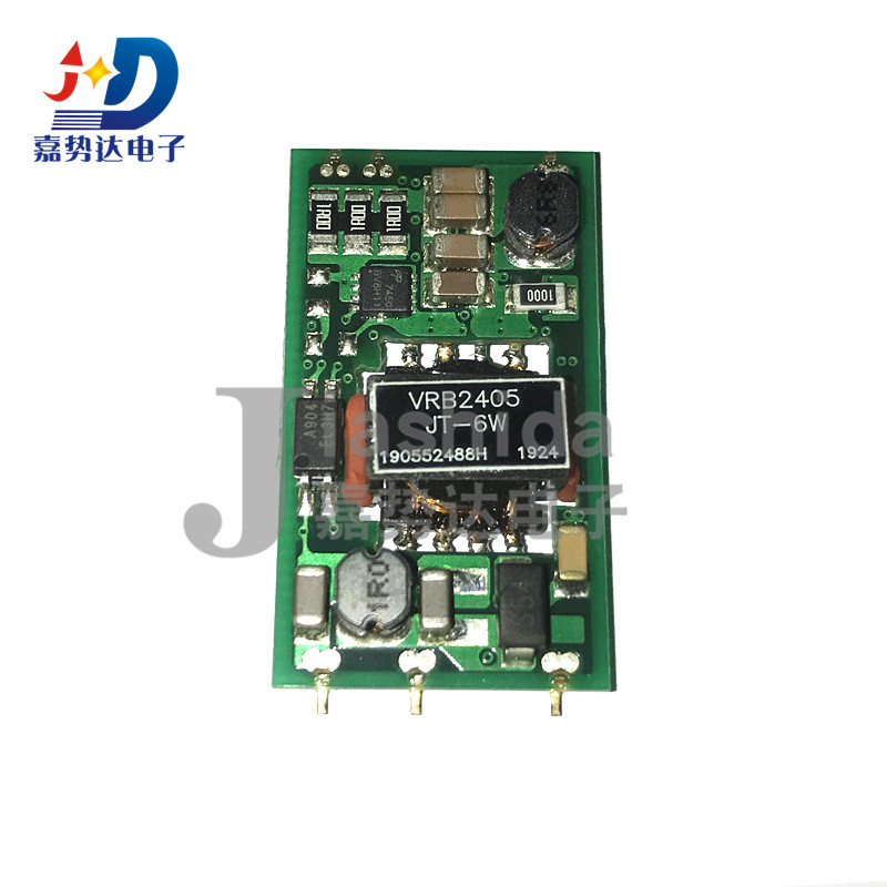 VRB2405JT-6W VRB2405 电源模块 SMD 全新