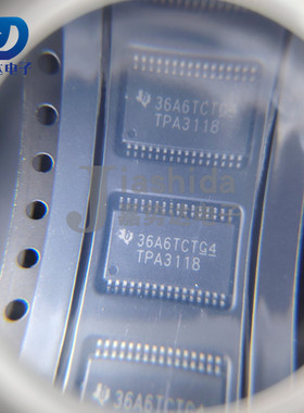 TPA3118D2DAPR TPA3118 音频功率放大器 HTSSOP-32 全新
