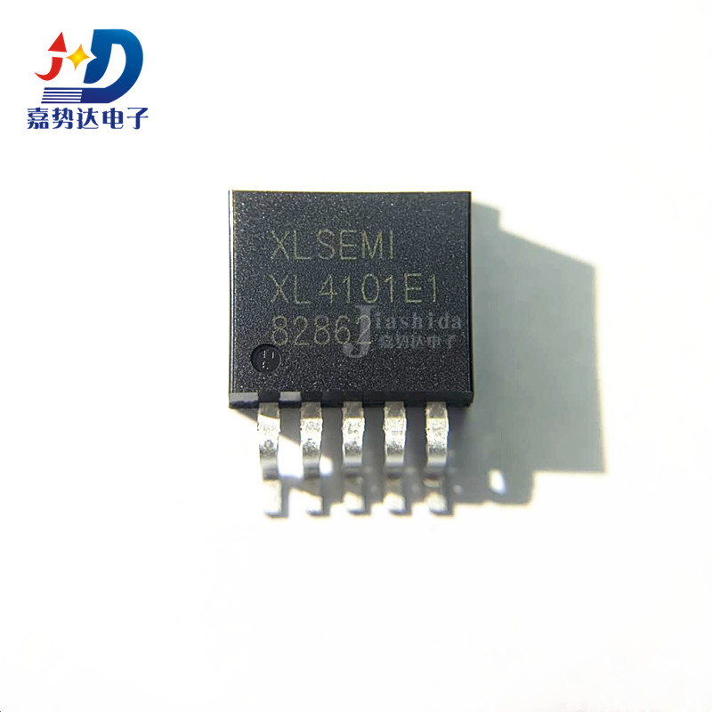XL4101E1 恒流降压型 车载车充专用IC芯片TO-263-5 全新