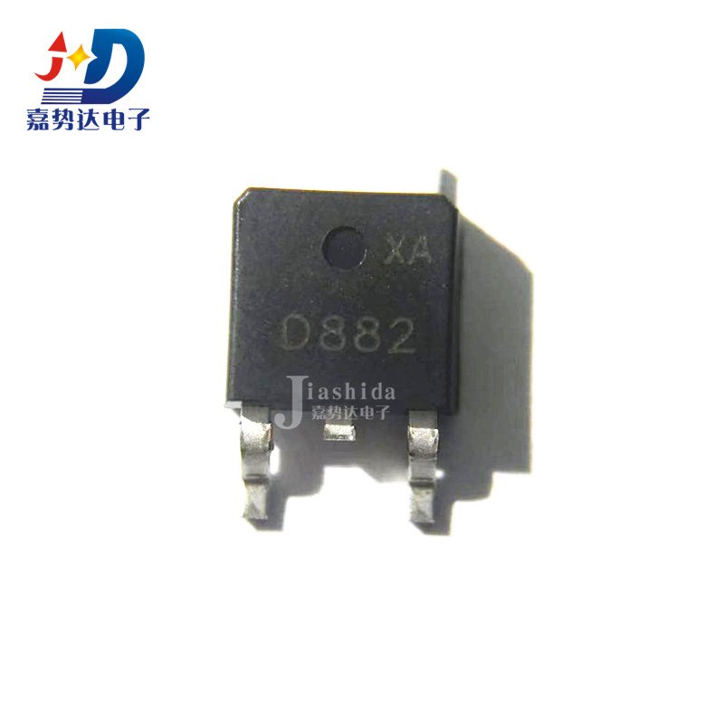 2SD882 D882  功率 贴片三极管 3A/40V NPN TO-252 全新