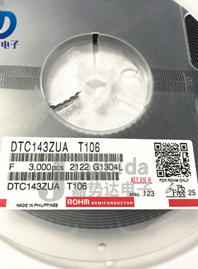 DAN202UT106 DAN202U 丝印：N 二极管通用-功率-开关 SOT-323全新